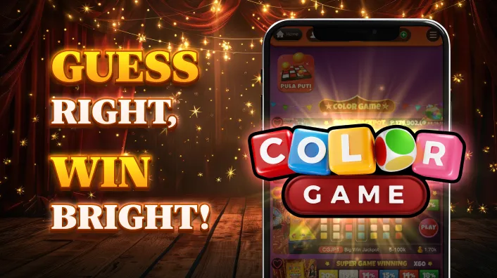 PHDream Casino Mobile App Screenshot